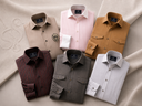 Premium shirts for men by Shaan & Stitch featuring refined formal and casual shirt styles